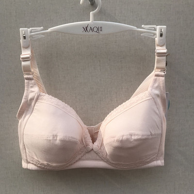 Grūtnieču krūšturis ar regulējamām lencēm