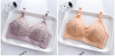 2 mežģīņu krūšturu komplekts