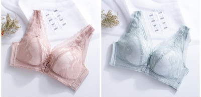 Sieviešu krūšturis barošanai ar mežģīnēm un aizdari priekšpusē - komplektā 2 gab