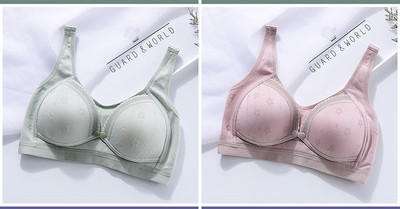 Σουτιέν για εγκύους ή θηλάζουσες γυναίκες