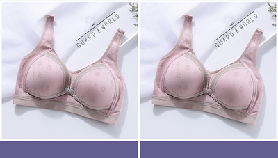 Σουτιέν για εγκύους ή θηλάζουσες γυναίκες