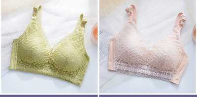 Barības krūšturis komplektā 2 gab