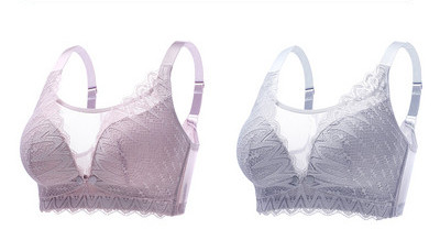 Mežģīņu krūšturis barošanai - komplektā 2