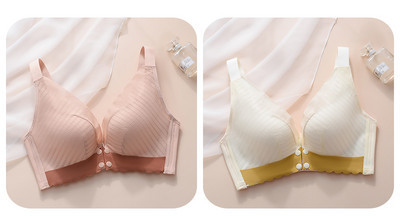 Σουτιέν θηλασμού με ρυθμιζόμενους ιμάντες