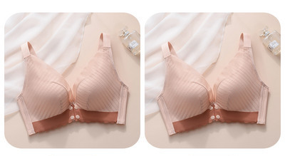 Σουτιέν θηλασμού με ρυθμιζόμενους ιμάντες