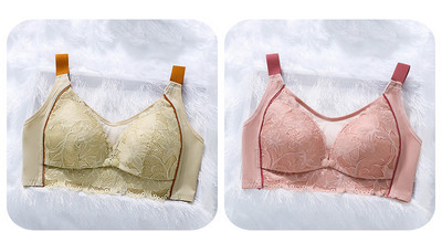 Māsu krūšturis ar mežģīnēm un aizdari priekšpusē 2 gab. komplektā