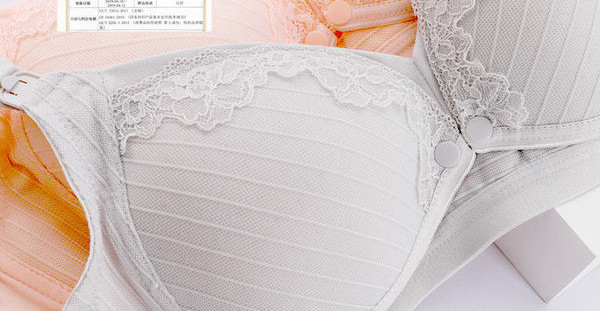 Čipkasti grudnjak za dojilje - dva komada u kompletu