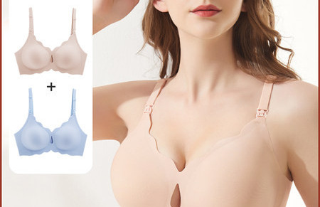 Bešavni grudnjak za dojilje s podesivim naramenicama 2 komada u kompletu