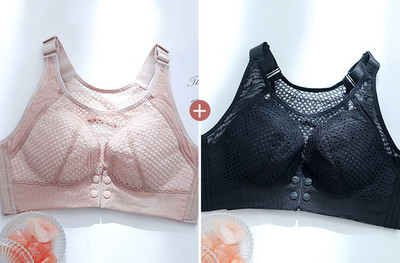 Barības krūšturis 2 gab. komplektā ar aizdari priekšpusē