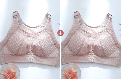 Barības krūšturis 2 gab. komplektā ar aizdari priekšpusē