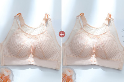 Barības krūšturis 2 gab. komplektā ar aizdari priekšpusē