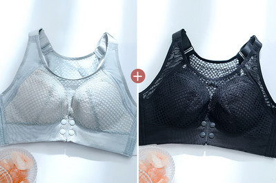 Barības krūšturis 2 gab. komplektā ar aizdari priekšpusē