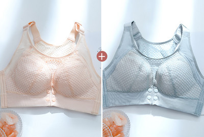 Barības krūšturis 2 gab. komplektā ar aizdari priekšpusē