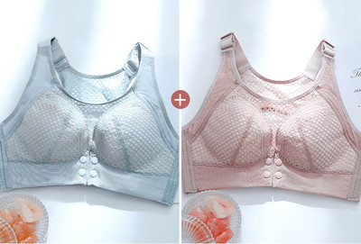 Barības krūšturis 2 gab. komplektā ar aizdari priekšpusē