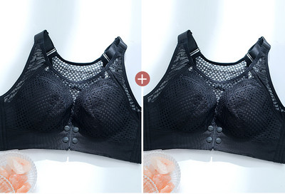 Barības krūšturis 2 gab. komplektā ar aizdari priekšpusē