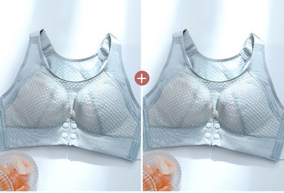 Barības krūšturis 2 gab. komplektā ar aizdari priekšpusē