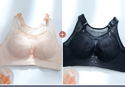 Barības krūšturis 2 gab. komplektā ar aizdari priekšpusē