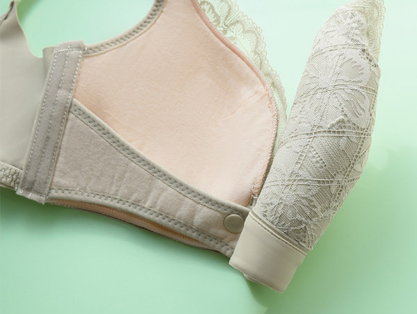 Mežģīņu krūšturis barošanai ar regulējamām lencēm