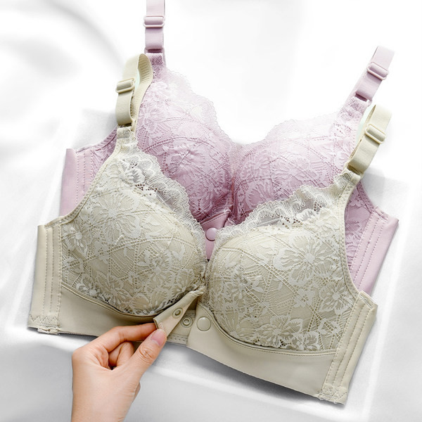 Mežģīņu krūšturis barošanai ar regulējamām lencēm