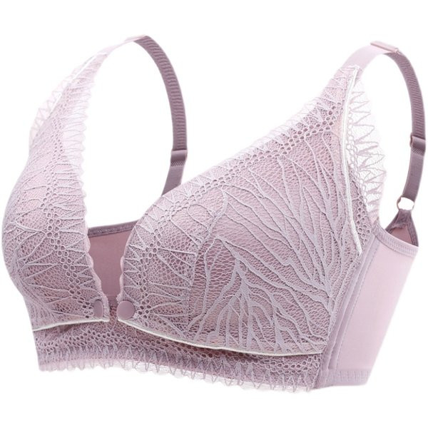 Sieviešu krūšturis grūtniecēm vai sievietēm, kas baro bērnu ar krūti