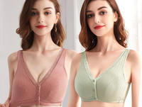 Σουτιέν τύπου μπουστάκι κατάλληλο για θηλασμό με κούμπωμα μπροστά 2 τεμάχια σε σετ