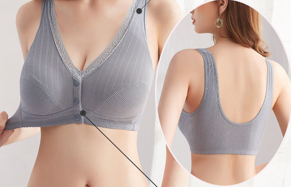 Σουτιέν τύπου μπουστάκι κατάλληλο για θηλασμό με κούμπωμα μπροστά 2 τεμάχια σε σετ