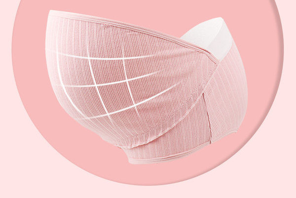 Ženske trudničke gaćice visokog struka