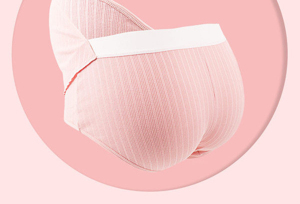 Ženske trudničke gaćice visokog struka