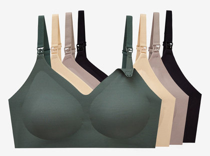 Bezšuvju krūšturis barošanai komplektā 1 vai 2 gab