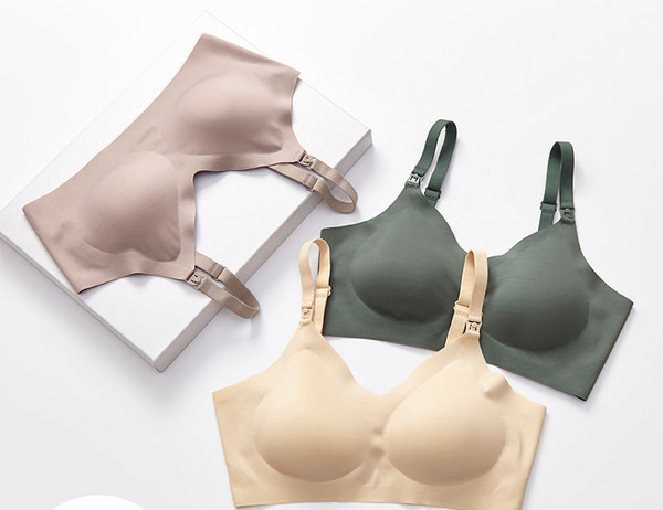 Bezšuvju krūšturis barošanai komplektā 1 vai 2 gab