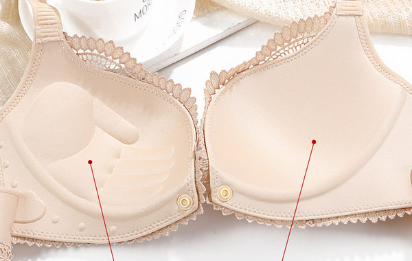 Čipkasti grudnjak pogodan za dojilje