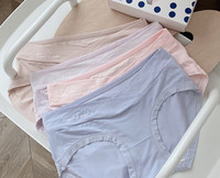 Γυναικεία Ψηλόμεση Μπόξερ