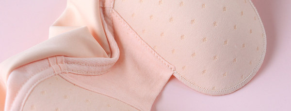 Bezšuvju krūšturis barošanai ar regulējamām lencēm