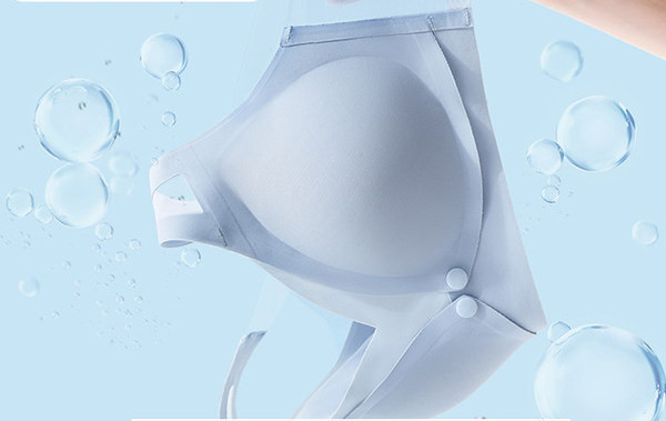 Μονόχρωμο γυναικείο σουτιέν θηλασμού