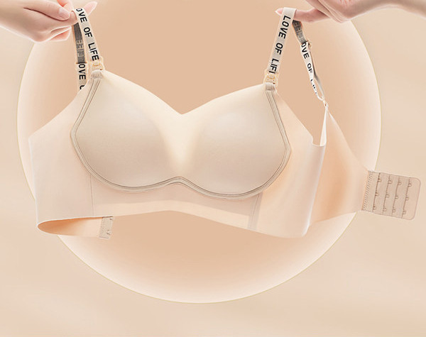 Bešavni grudnjak za dojenje 2 komada u kompletu