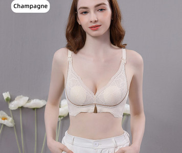 Δαντελένιο σουτιέν κατάλληλο για θηλασμό