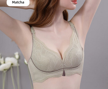 Δαντελένιο σουτιέν κατάλληλο για θηλασμό