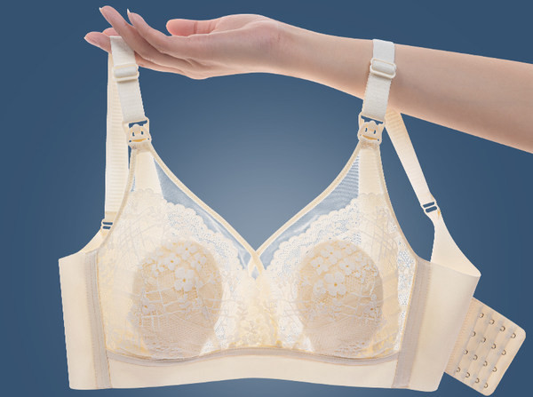 Nėriniuota liemenėlė su trikampiais kaušeliais, tinkanti maitinančioms mamoms