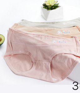 Σετ εσώρουχα εγκυμοσύνης τριών τεμαχίων
