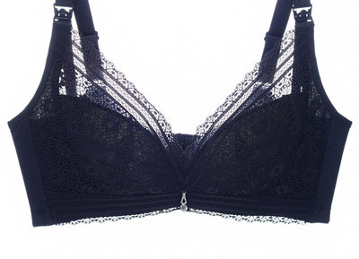 Sieviešu mežģīņu krūšturis barošanai ar regulējamām lencēm