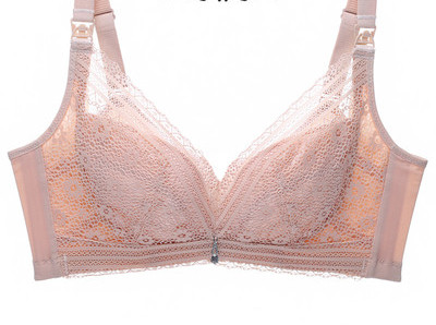 Sieviešu mežģīņu krūšturis barošanai ar regulējamām lencēm