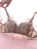 Sieviešu mežģīņu krūšturis ar mīkstu kausu - piemērots barojošām māmiņām