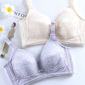 Sieviešu mežģīņu krūšturis, kas piemērots barojošām māmiņām