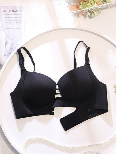 Sieviešu bezšuvju grūtnieču krūšturis ar regulējamām lencēm