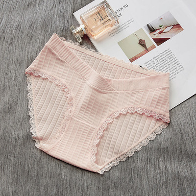 Sieviešu rievota džersija mežģīņu grūtnieču bikini