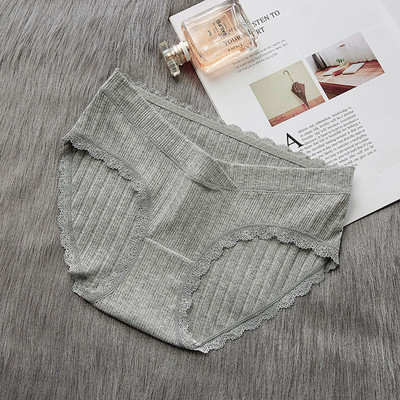 Sieviešu rievota džersija mežģīņu grūtnieču bikini