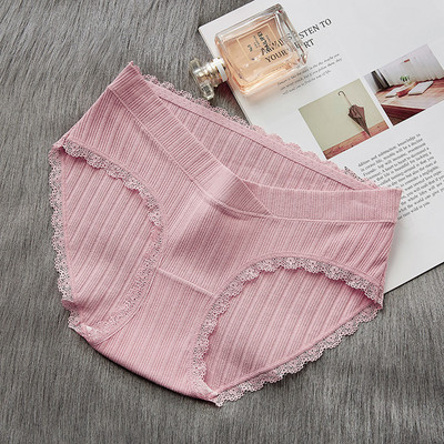 Sieviešu rievota džersija mežģīņu grūtnieču bikini