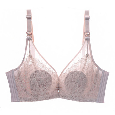 Sieviešu mežģīņu krūšturis ar mīkstu kausu - piemērots zīdīšanai