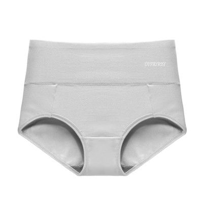 Jauna modeļa sieviešu grūtnieču bikini ar augstu vidukli