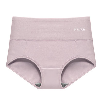 Jauna modeļa sieviešu grūtnieču bikini ar augstu vidukli